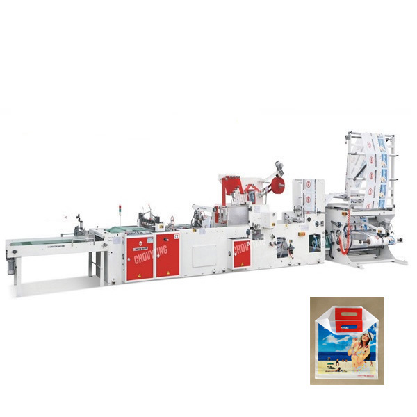 automatic high speed inside glue patch handle bag making machine