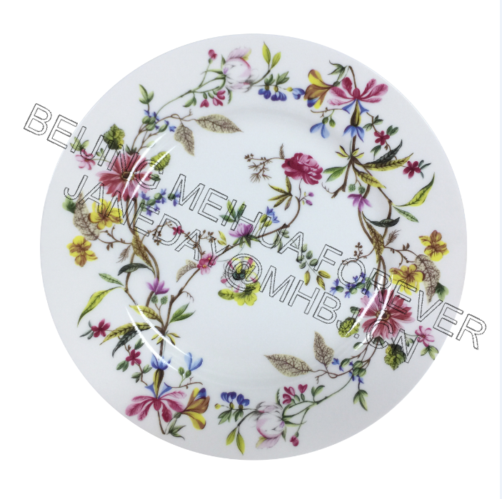 BEIJING MEIHUA FOREVER IMP AND EXP CORP. LTD. – taza de café 3