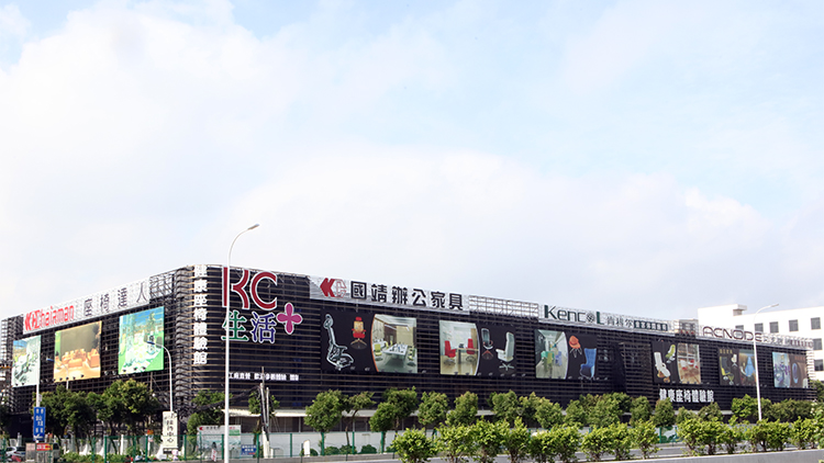Guangzhou Guojing Office Furniture Co., Ltd. – Product photos 2