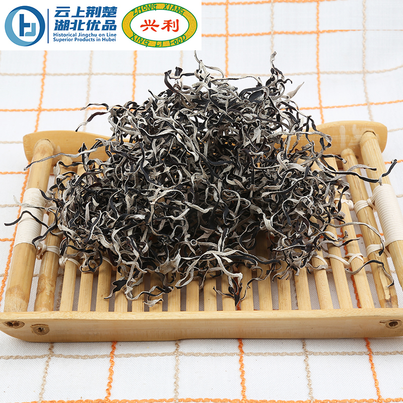 Sliced White Black Fungus
