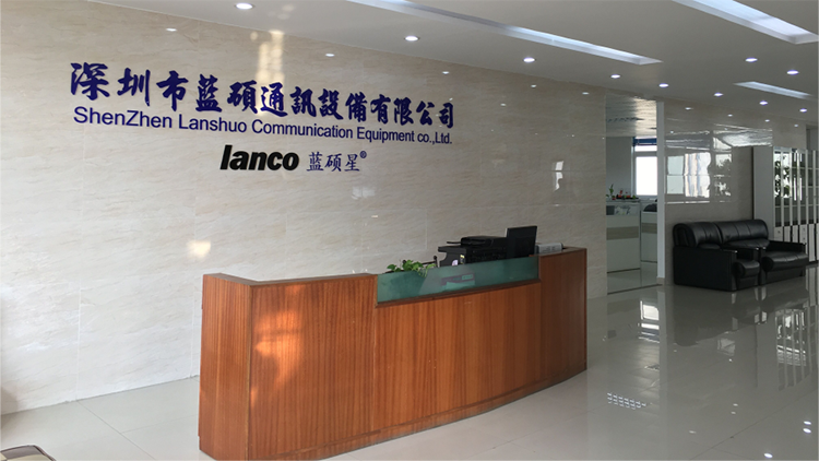 Shenzhen Lanshuo Communication Equipment Co., Ltd. – wireless business calling hosts 2