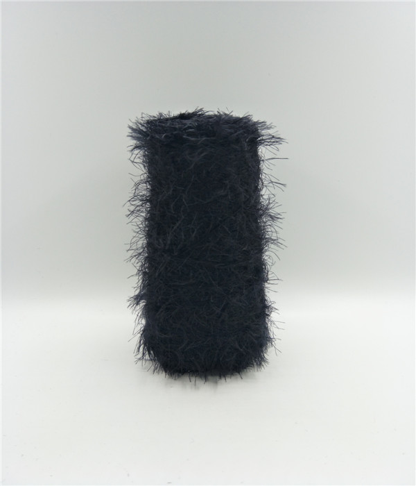 Nylon feather yarn
