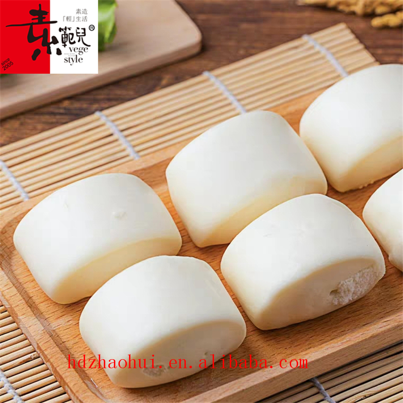 Milk Flavor Bun Frozen Food
