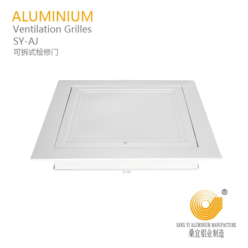Aluminium Removable Ventilation