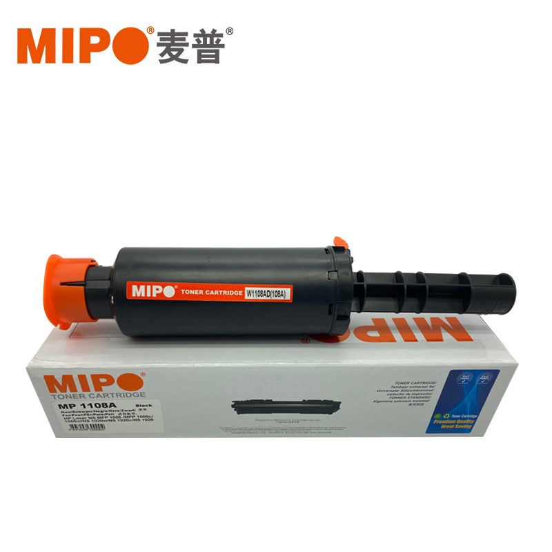 MIPO MP-W1108AD(108A) toner cartridge. For HP Laser NS MFP 1005 /MFP 1005c/1005w/NS 1020w/NS 1020c/NS 1020 printer