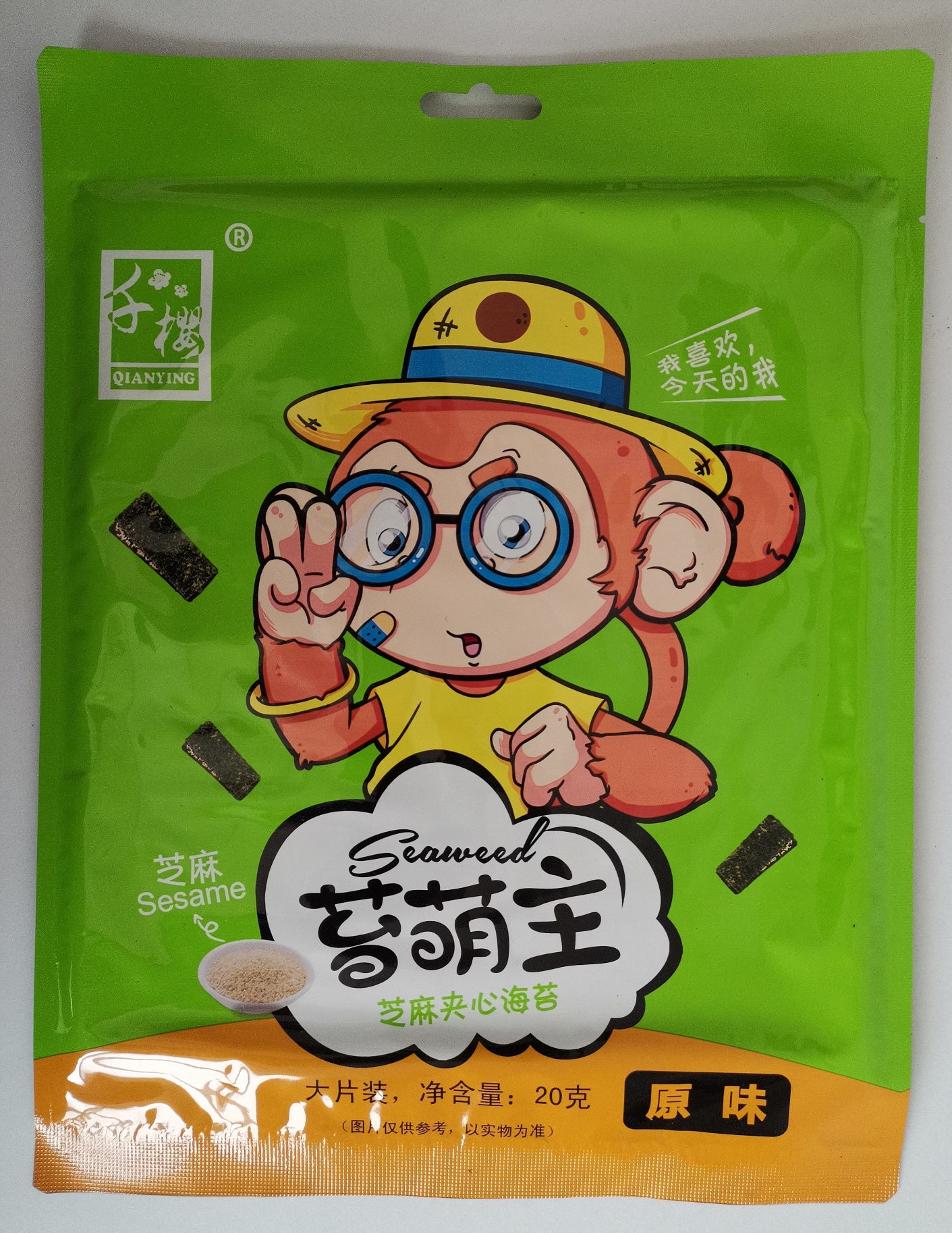 Taimengzhu Full Size Sesame Sandwich Seaweed（original）