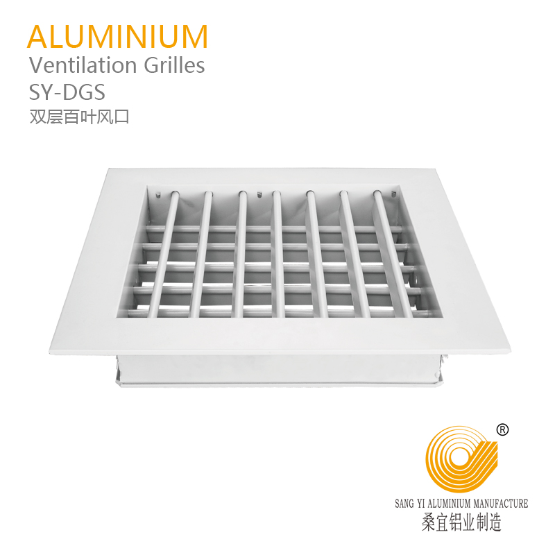 Aluminum Adjustable Double Deflection Air Grill