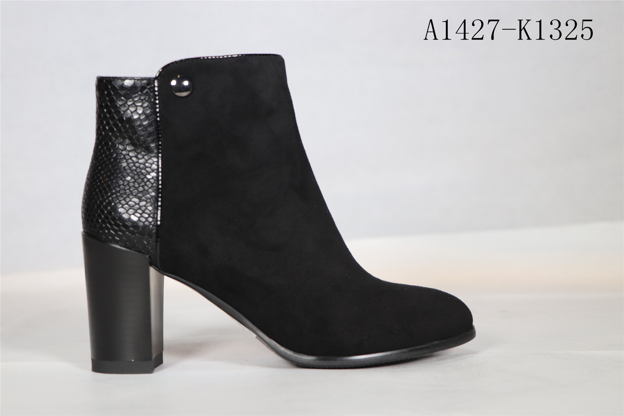 Lady Boots