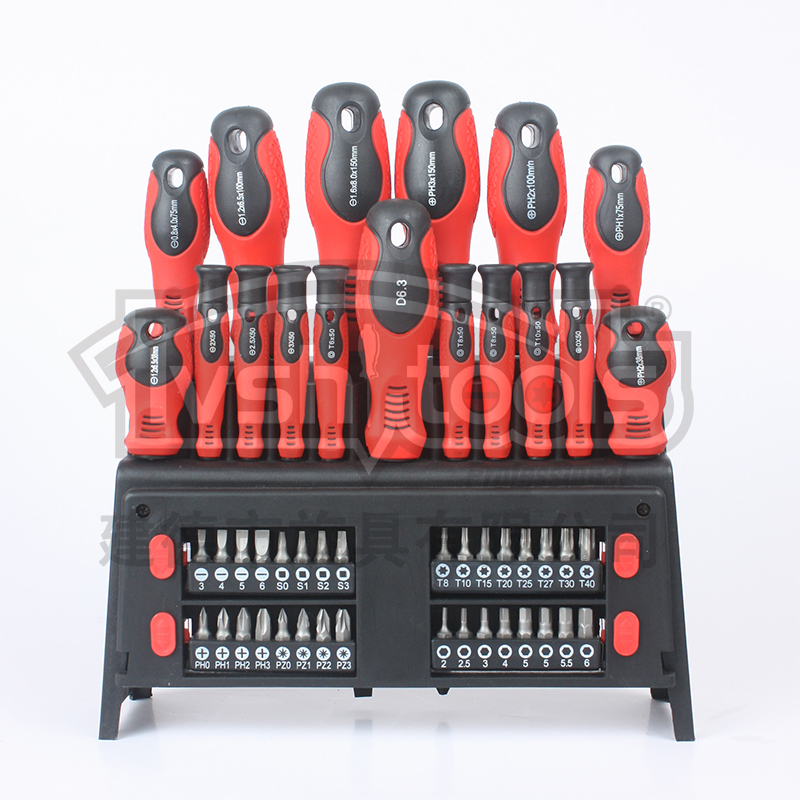 49pcs screwdriver