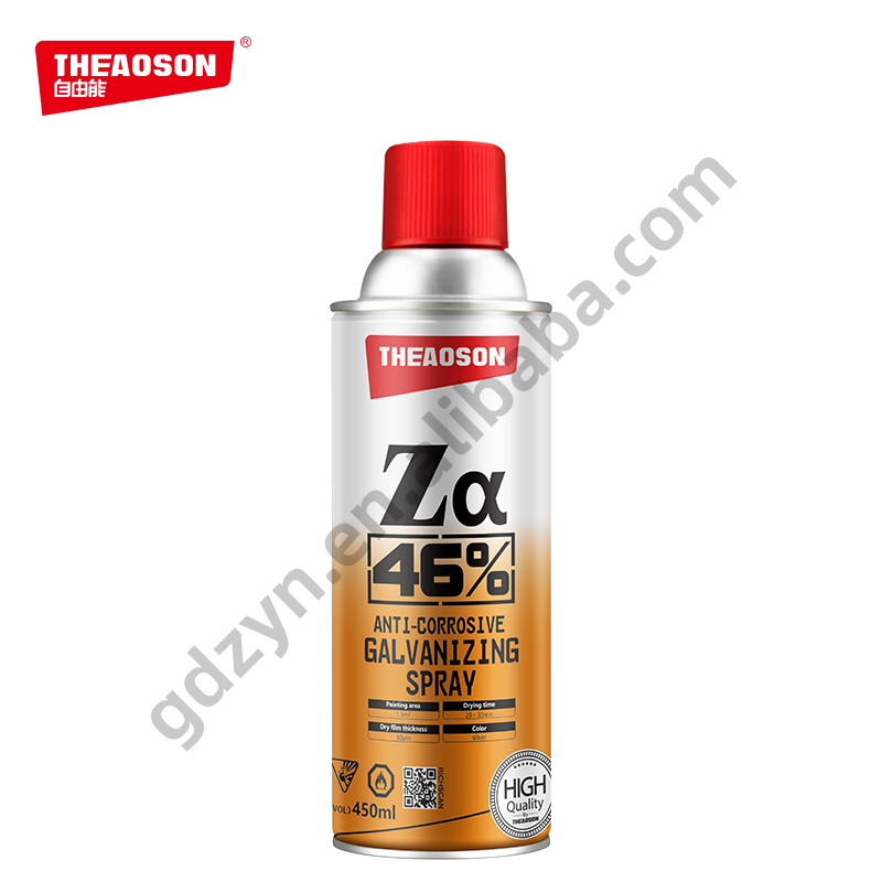 Anti-corrosive galvanizing spray