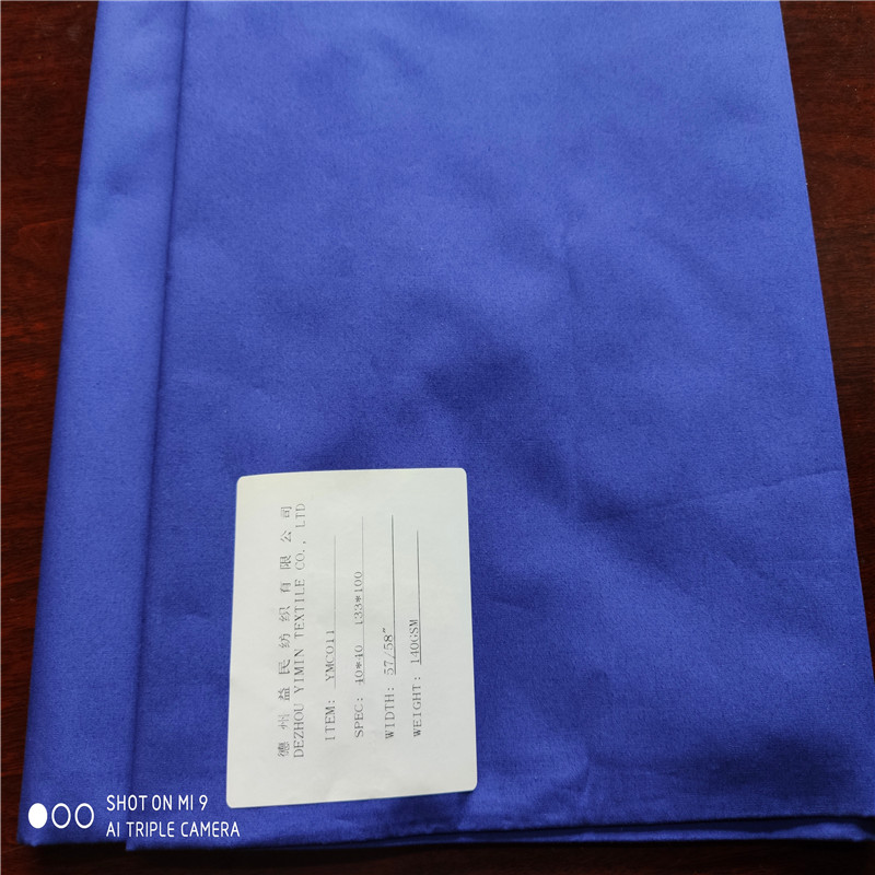 Cotton Poplin Fabric 40*40 133*100