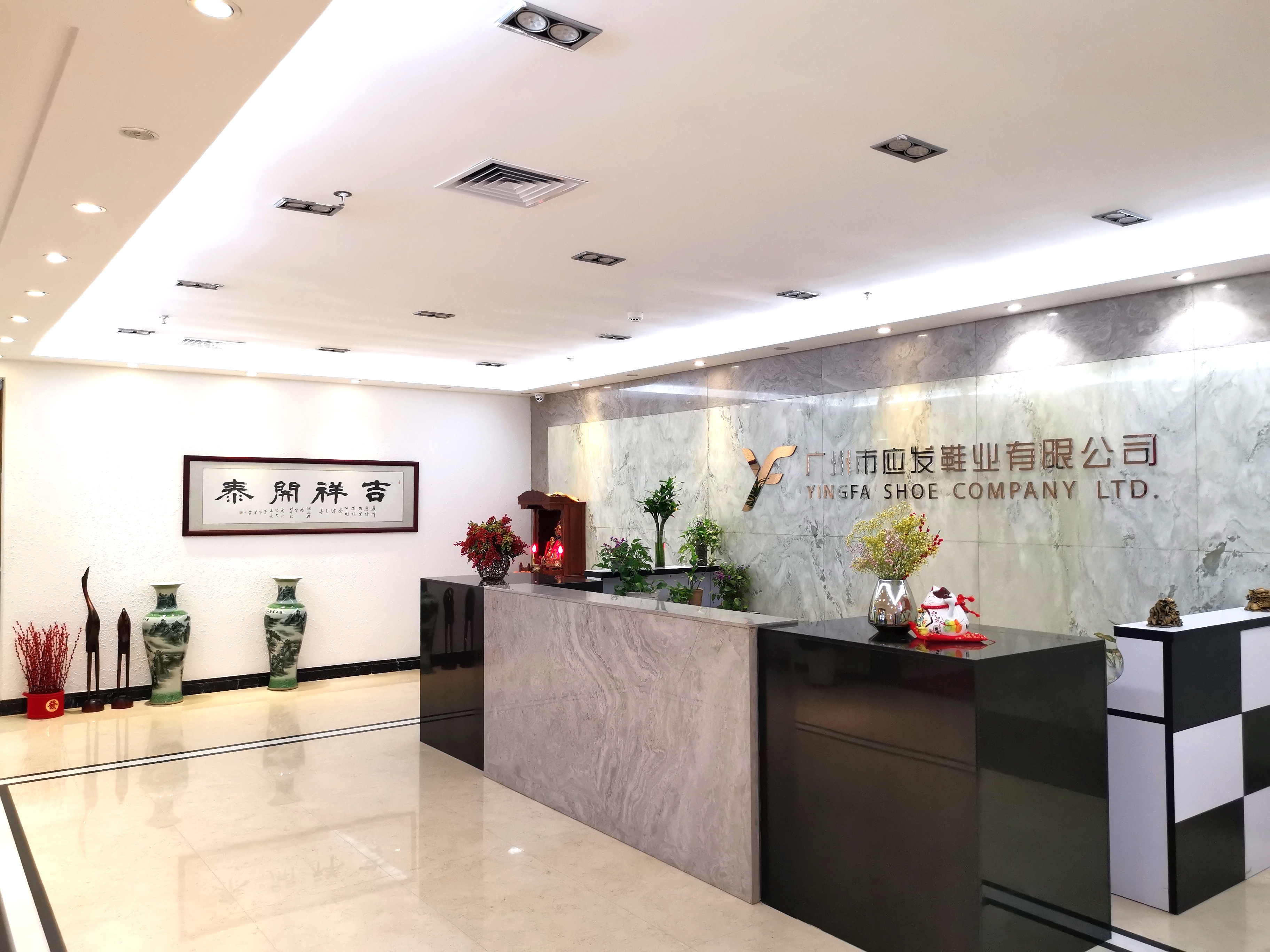 Guangzhou Yingfa Shoe Industry Co., Ltd. – Other sandals 1
