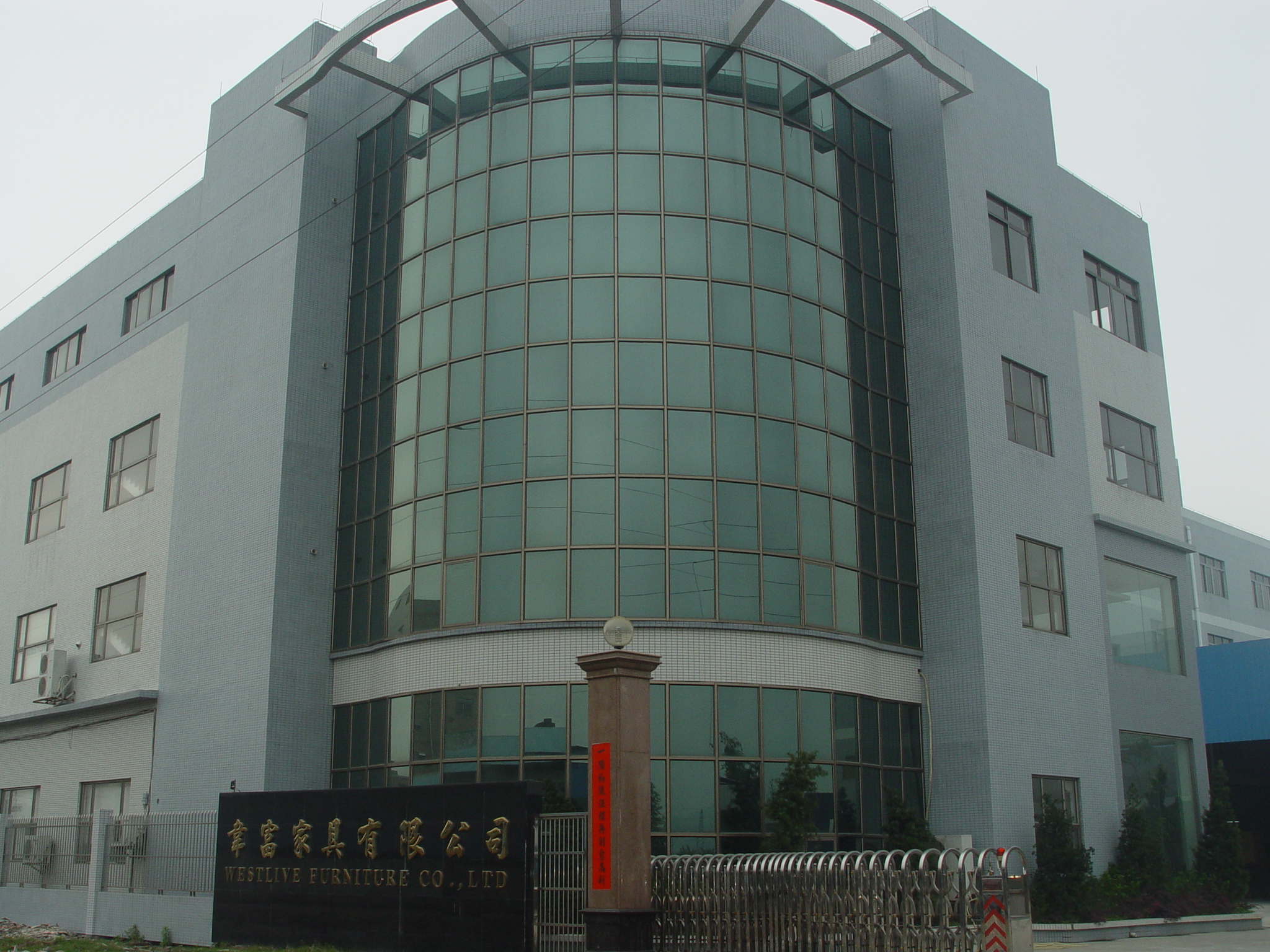 Foshan Weifu Furniture Co., Ltd. – living room sofa 1