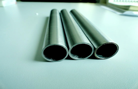 Benxi Guangzheng Tungsten & Molybdenum Co.,LTD – bombilla led 1