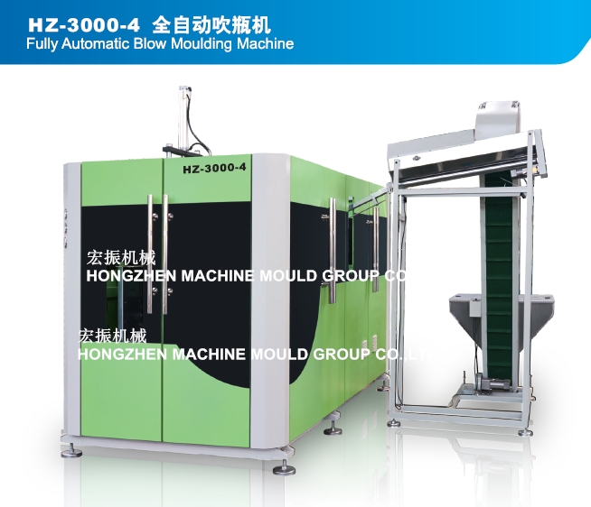 Fully Automatic Blow Moulding Machine 4 cavity