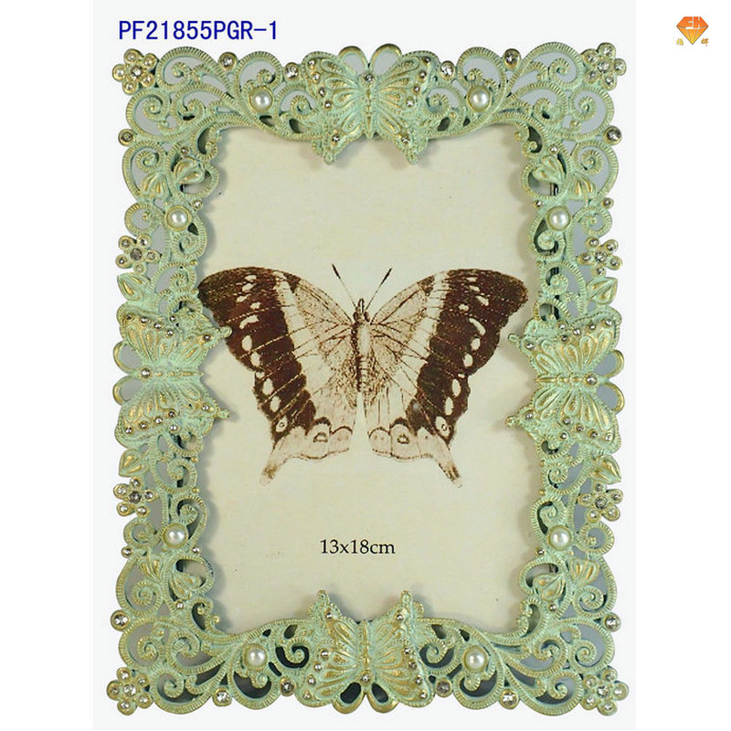 Photo Frame