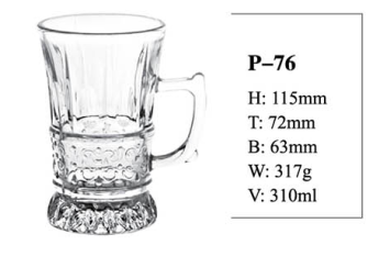 Glass Cup