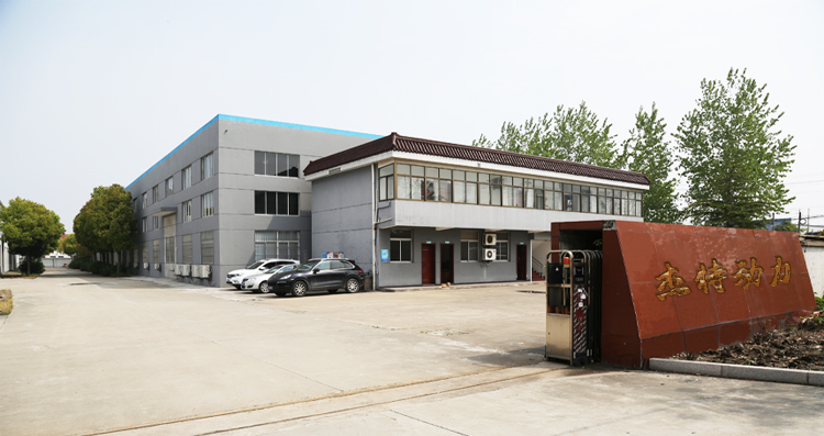 Jiangsu Jete Power Technology Co., Ltd. – Digital frequency converter 1