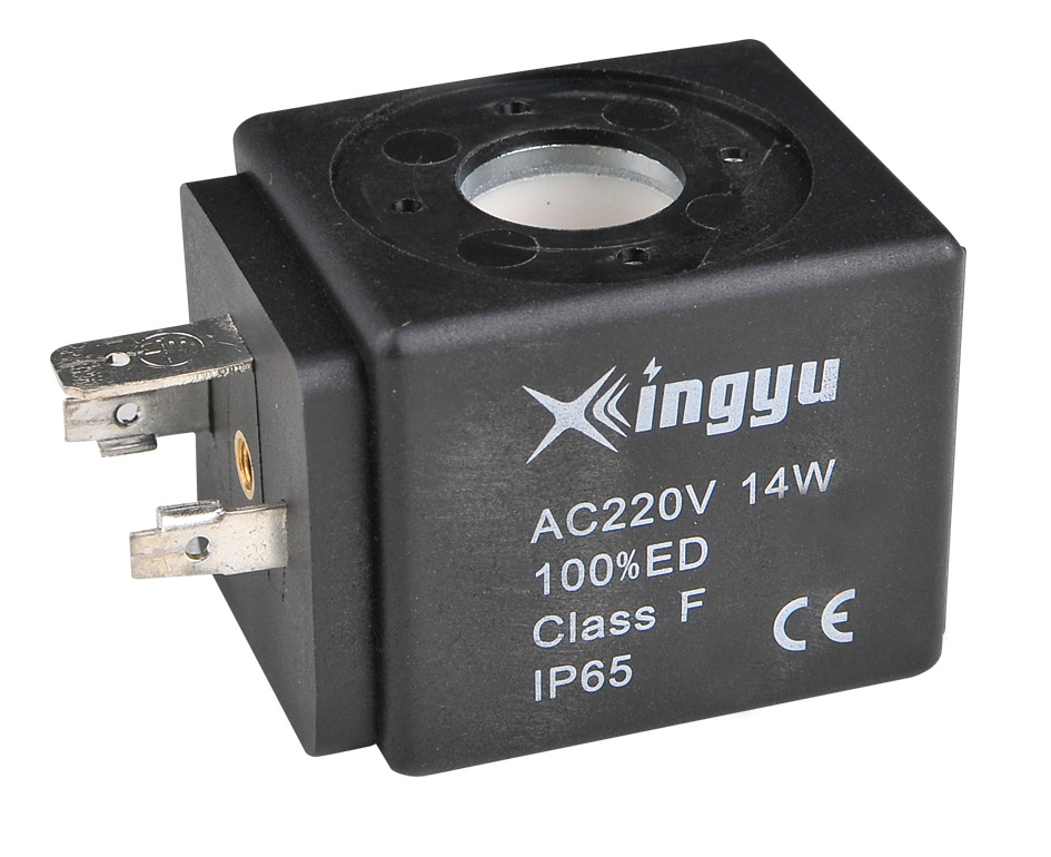 XINGYU ELECTRON（NINGBO）.CO.,LTD – matriz de metal 2