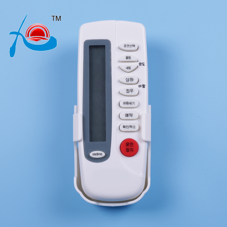AC REMOTE CONTROL for KOREAN