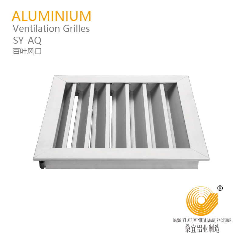 Aluminium Reinforced Air Grilles