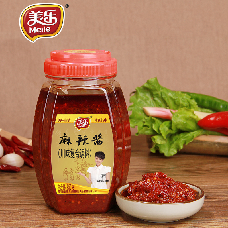 Spicy Hot Sauce