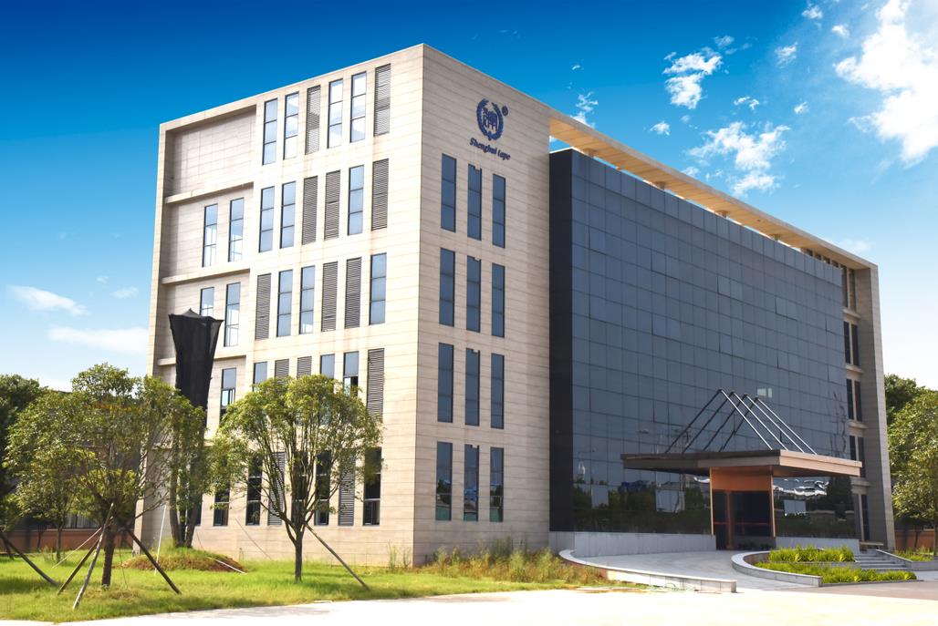 Guangdong Yuehui Technology Co., Ltd. – Other household items 1