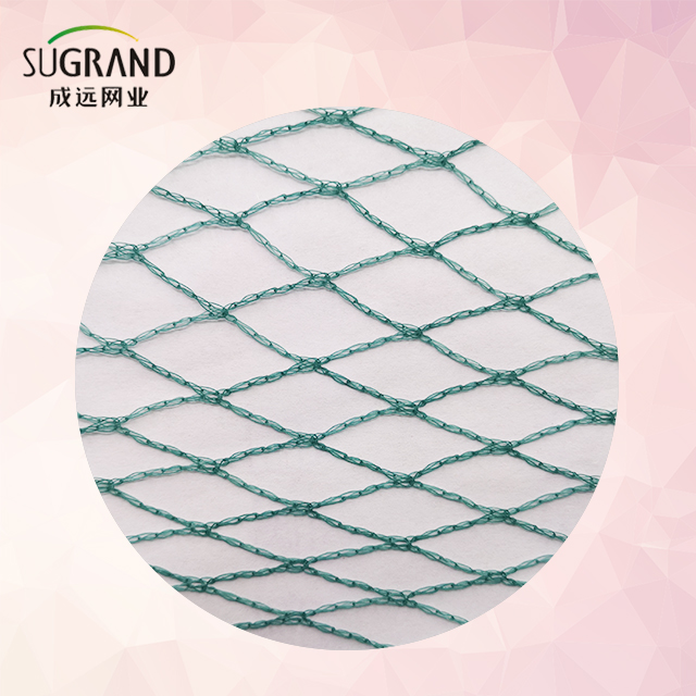 17G Green/Black/White Knitted Anti Bird Netting