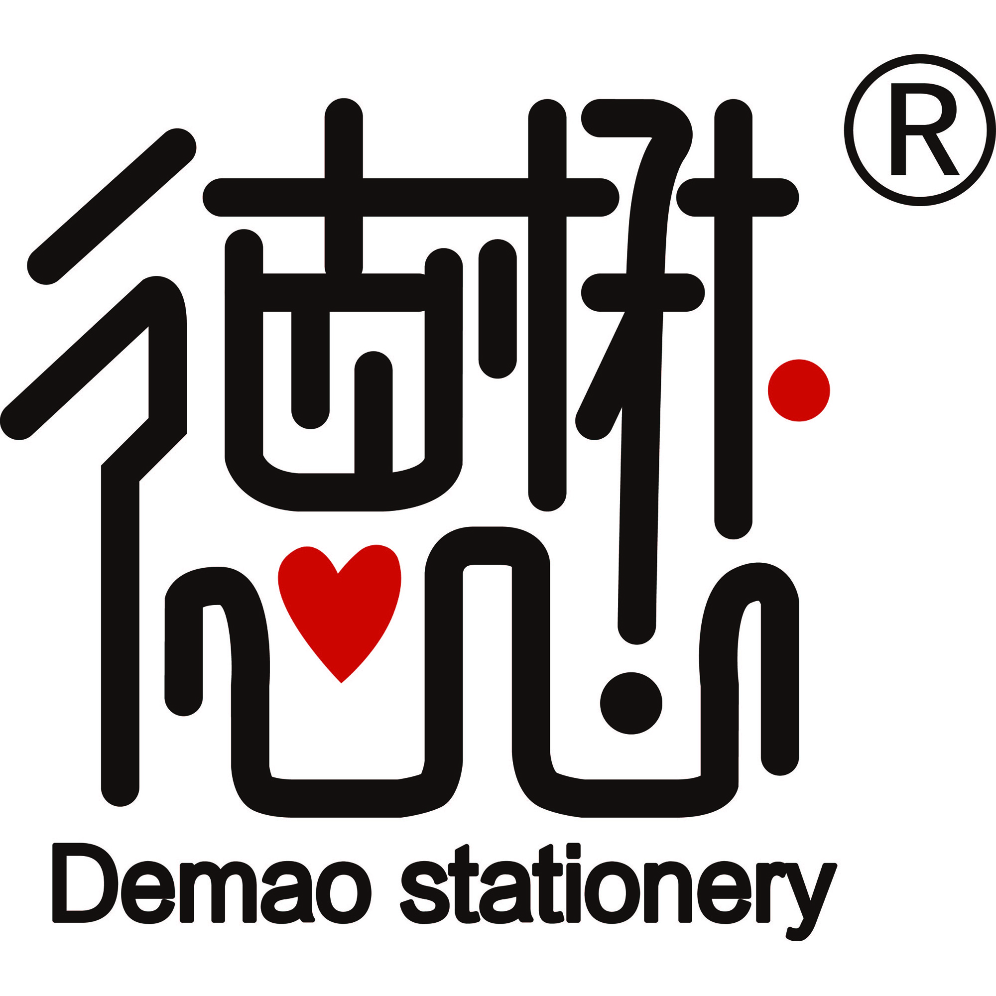 Jinjiang Demao Stationery Co., Ltd. – Pen box 1