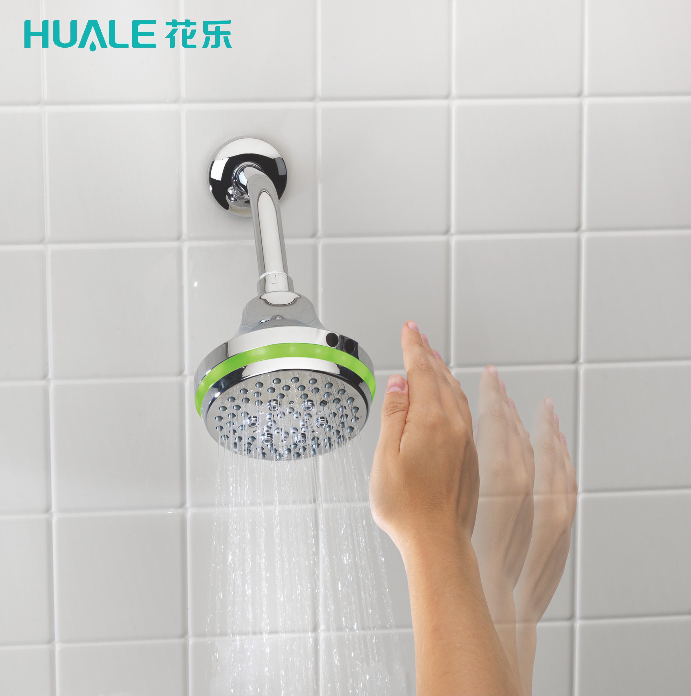 Huale I-Switch sensor intelligent infrared Multi fuctional fixed shower head