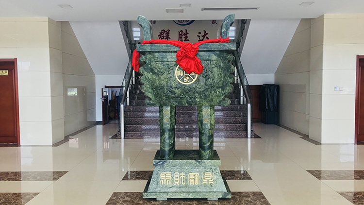 Tianjin Corredi Import and Export Trading Co., Ltd. – Product photos 2