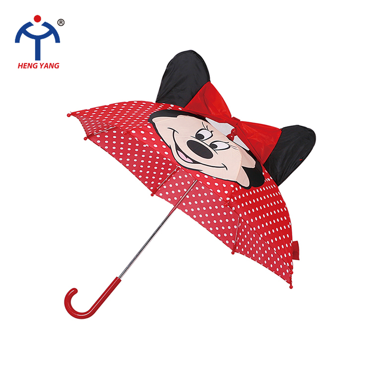 kid umbrella