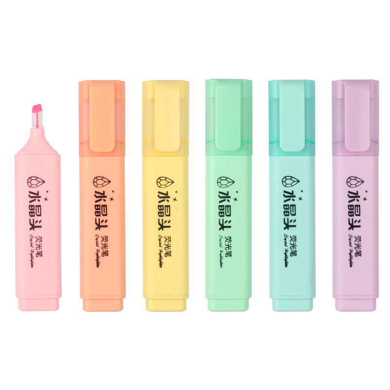 Highlighter