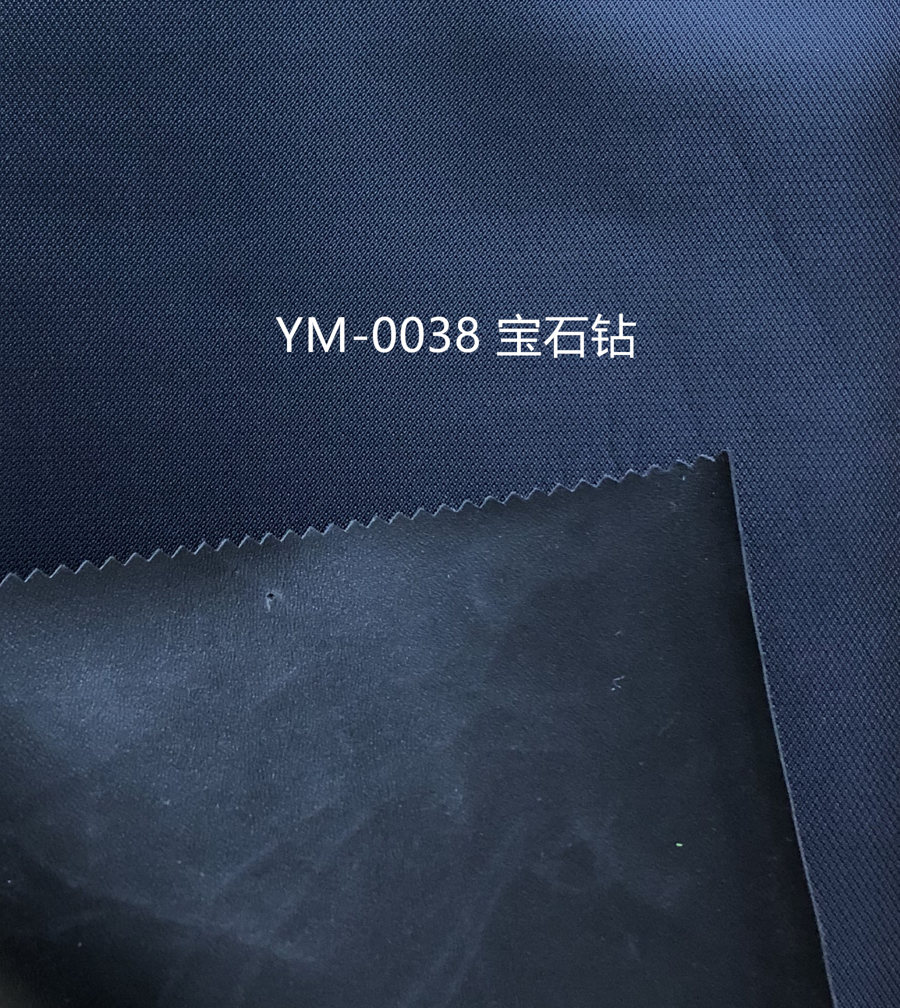 Diamond Dobby Foaming Oxford Fabric for bags