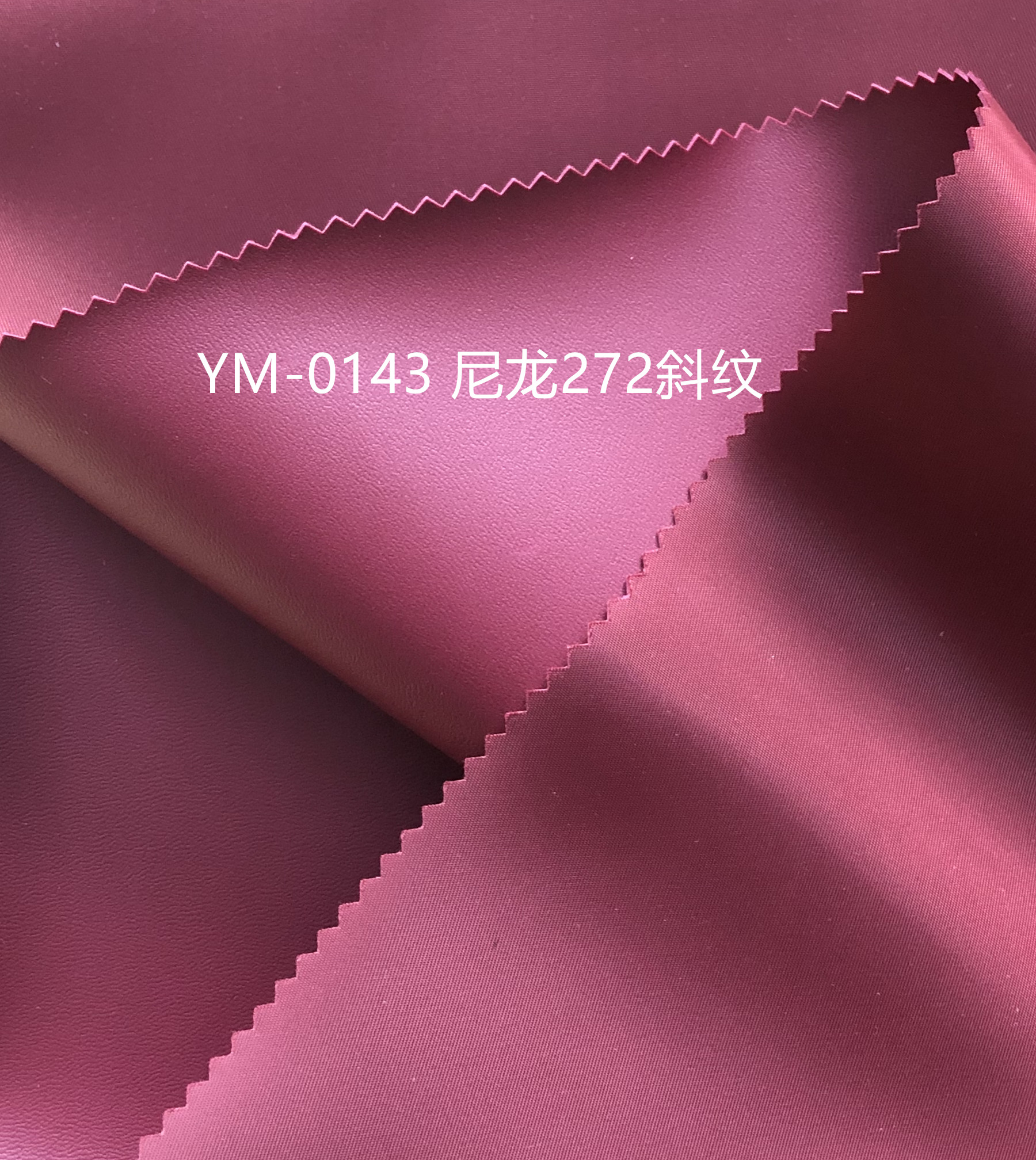 Nylon 272 Twill Foaming Oxford Fabric for bags