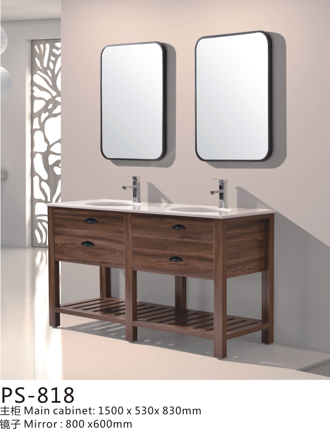 Bathroom Cabinet