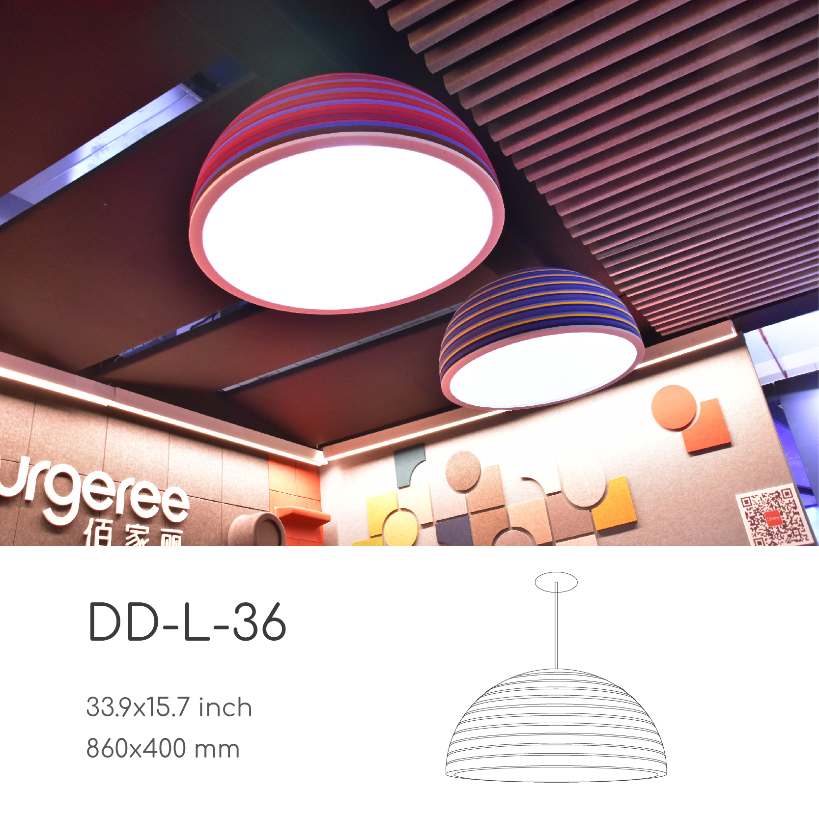 PET ACOUSTIC PANEL-Lighting