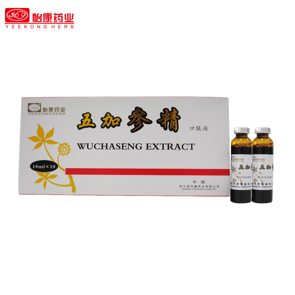 Wuchaseng Extract