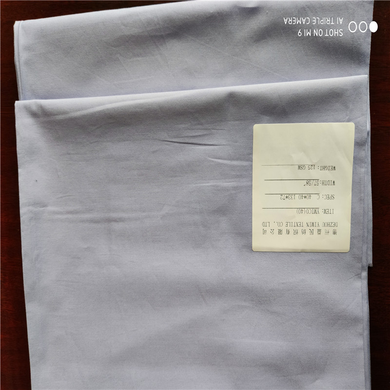 Cotton Poplin Fabric 40*40 133*72