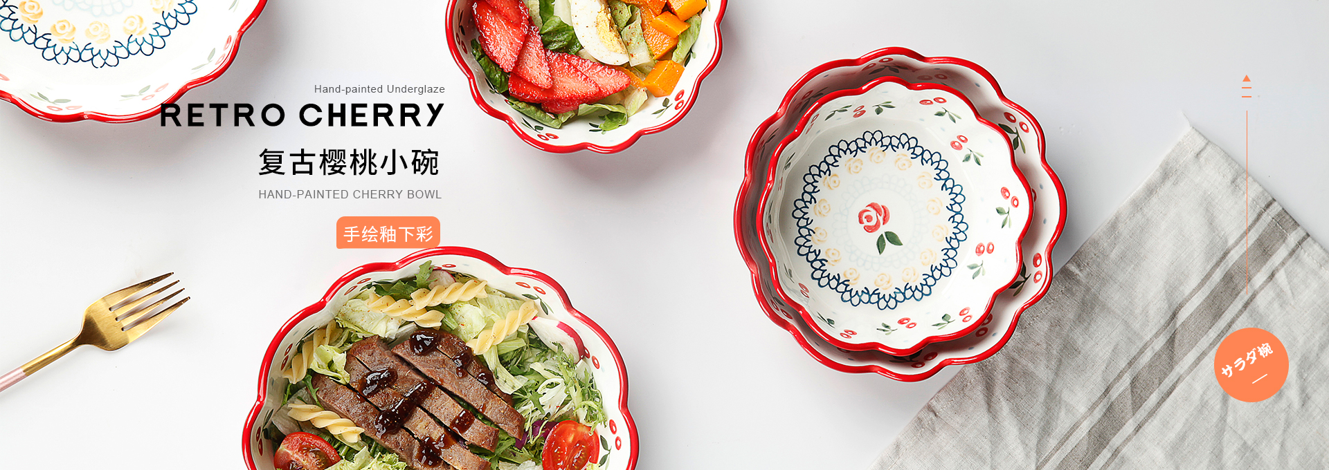 Chaozhou Huafu Craft Ceramic Co., Ltd. – Other daily ceramics 1
