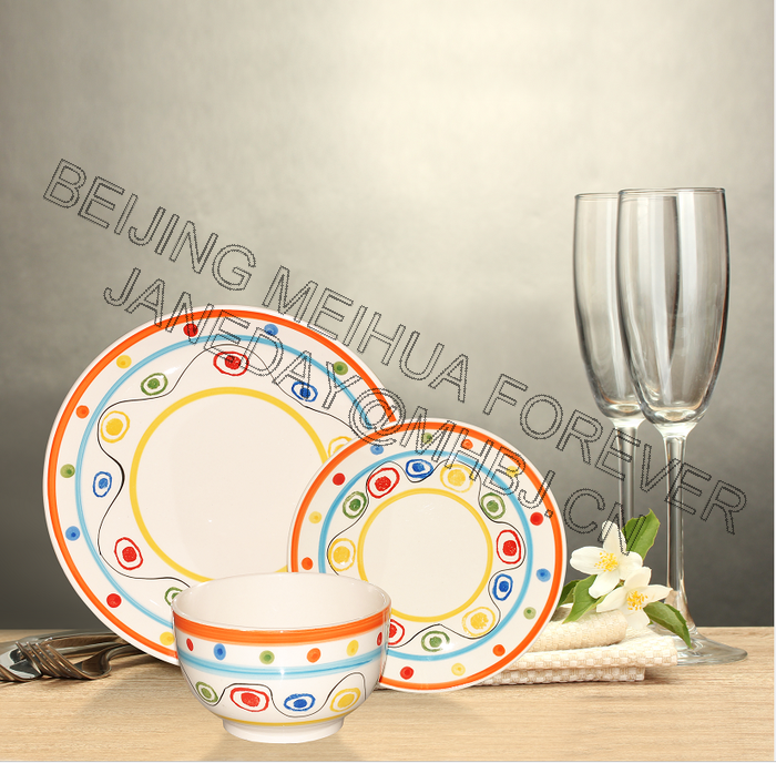 BEIJING MEIHUA FOREVER IMP AND EXP CORP. LTD. – cubiertos de acero 4