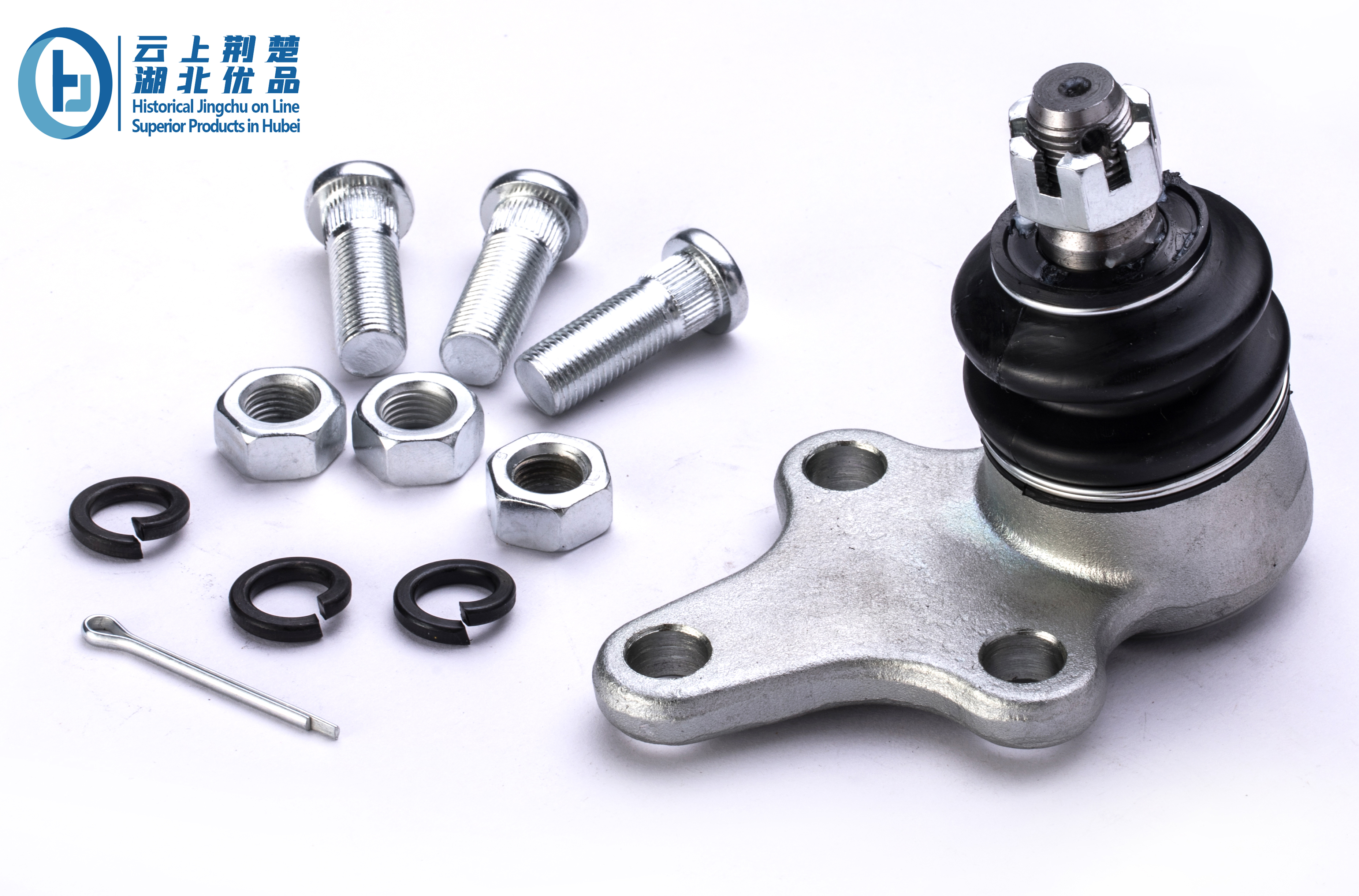 Ball Joint