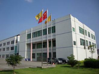 Dongguan Yongjian Biotechnology Co., Ltd. – safes 2
