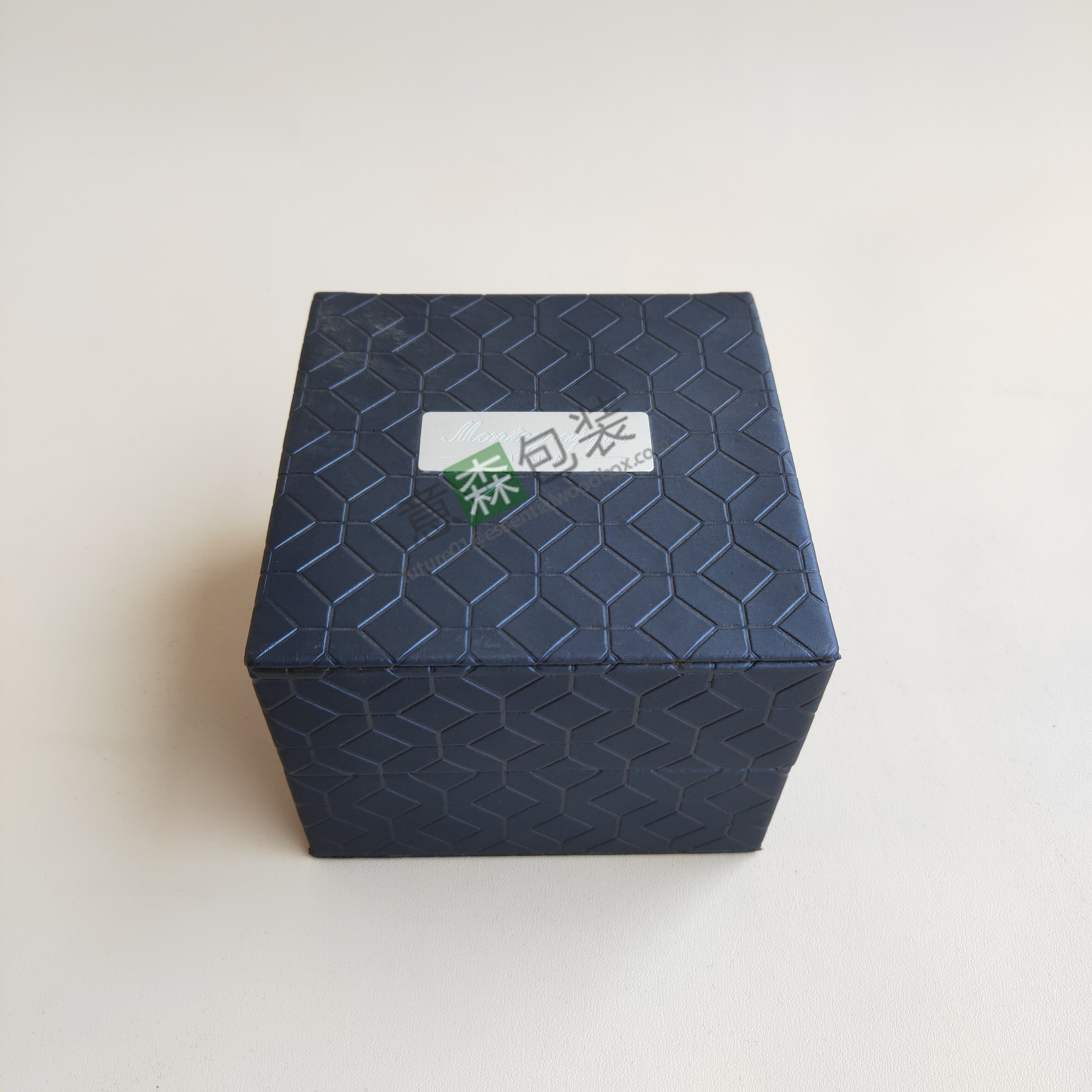 Leather Watch box