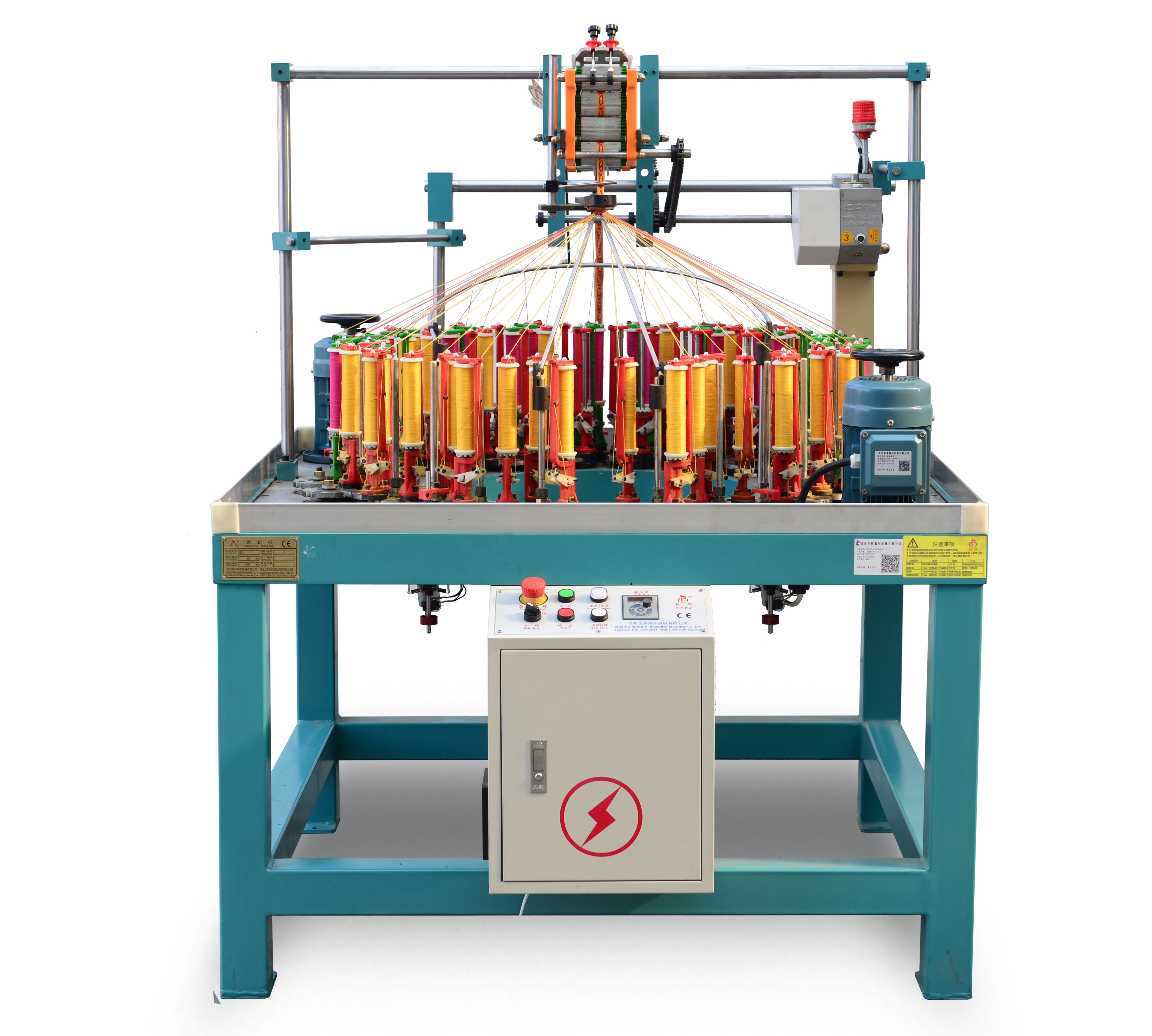 XUZHOU HENGHUI BRAIDING MACHINE CO.,LTD – matriz de metal 2