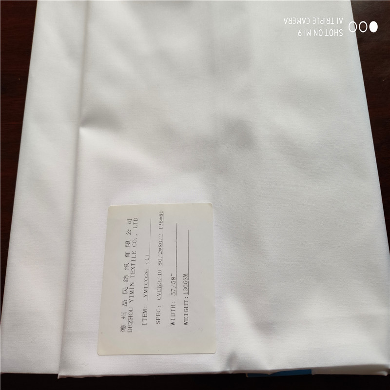 Polyester&cotton Fabric Liquid Amonia Easy Care