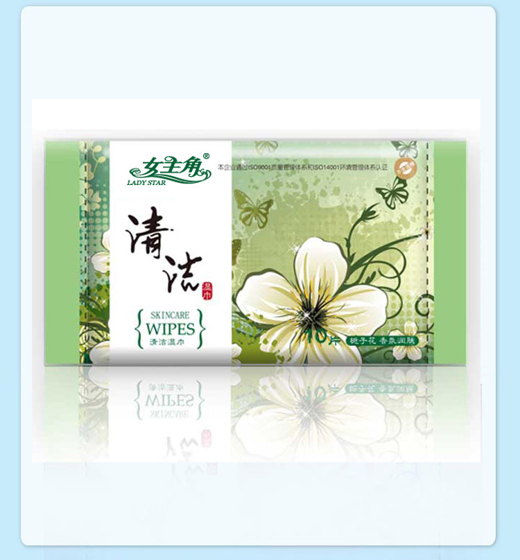 Lady star Gardenia seal-opening wipes 10pcs