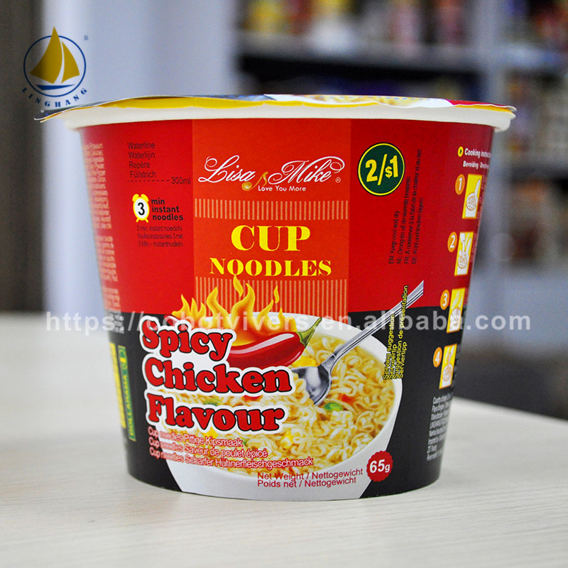 Instant Noodles Bowl Supplier