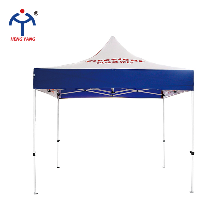 3M fast open gazebo for sunshade