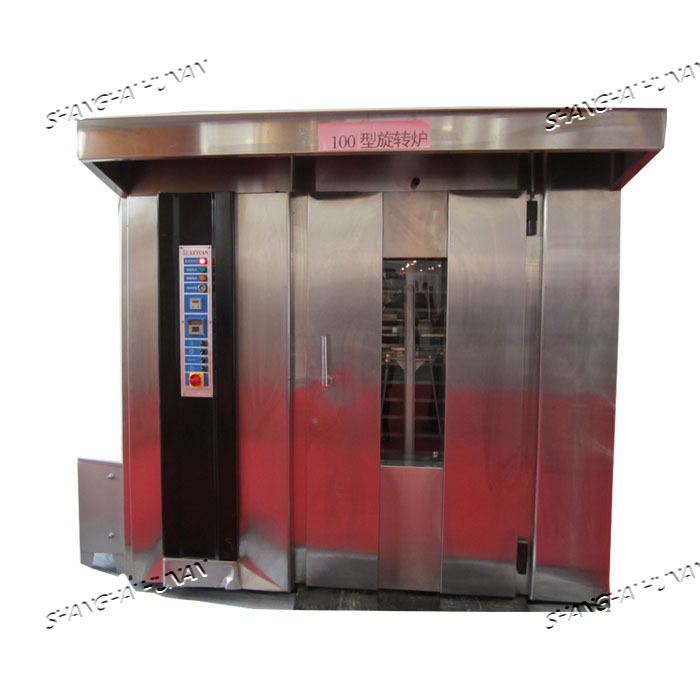 Hot Air Rotary Oven